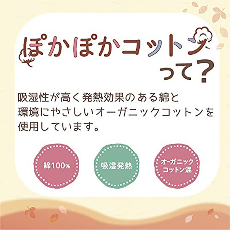 子供 半袖インナー 綿混 2枚組 100cm〜160cm (インナー シャツ 下着 綿 コットン 女児 女子 男児 男子 子供 キッズ ジュニア 無地) (在庫限り)