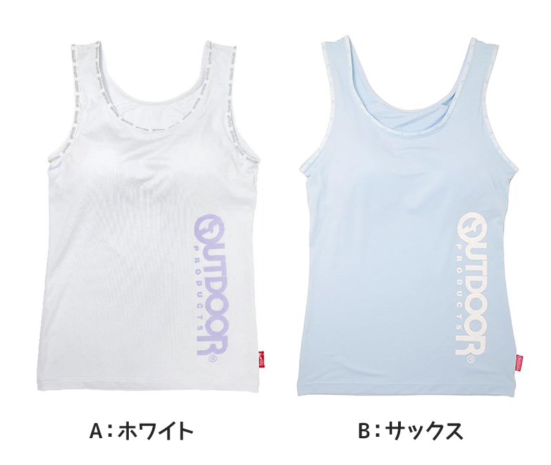 Outdoor タンクトップ カップ付き 150cm〜165cm (アウトドア 女子 女の子 モールドカップ スポブラ スポーツ 150 160 165)