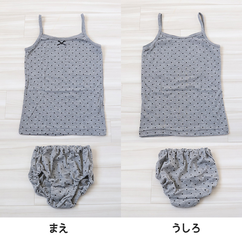 キッズ 胸二重 キャミソール ショーツ 女の子 上下 2柄セット 130cm〜165cm 子供 下着 肌着 上下セット 2枚 インナー 女児 女子 子ども ジュニア