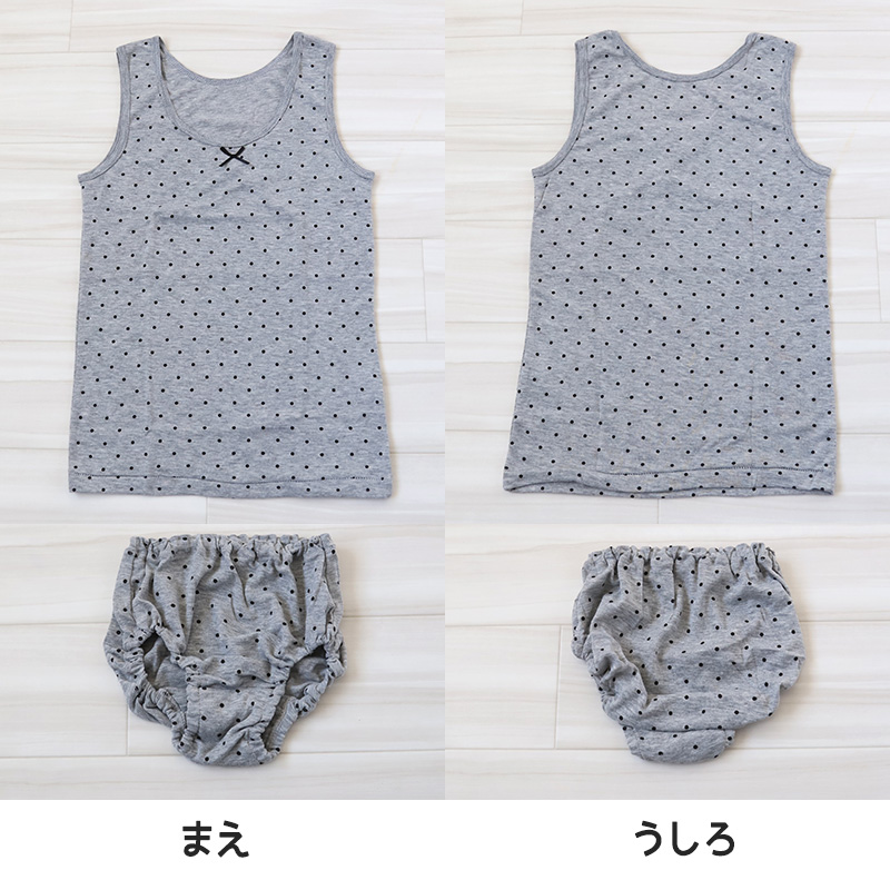 女の子 胸二重 タンクトップ ショーツ 上下セット 2枚セット 130cm〜165cm 下着 肌着 子供 女児 女子 子ども キッズ インナー ジュニア ペア セットアップ