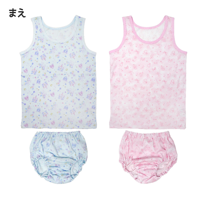 子供 下着 タンクトップ ショーツ 上下セット 女の子 インナー 2セット 100cm〜140cm キッズ 肌着 女児 子ども 色違い 綿100% 2枚