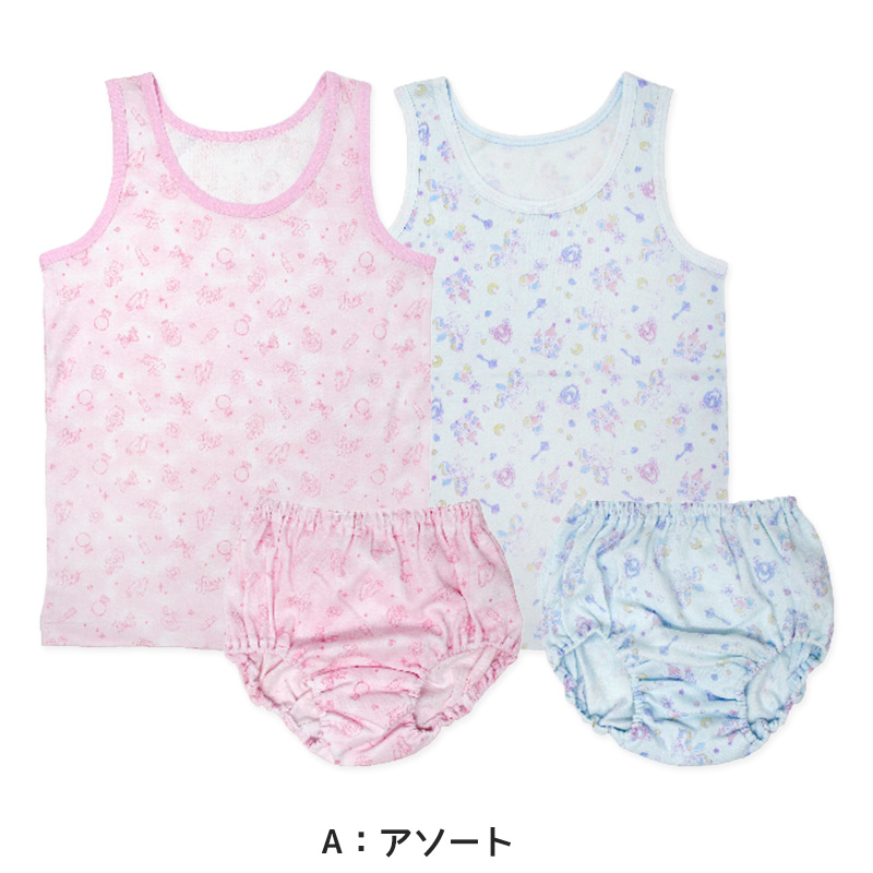 子供 下着 タンクトップ ショーツ 上下セット 女の子 インナー 2セット 100cm〜140cm キッズ 肌着 女児 子ども 色違い 綿100% 2枚
