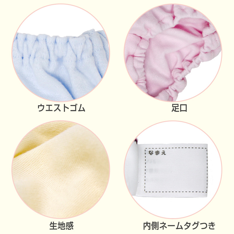 子供 女の子 綿100% ショーツ 6枚組 100cm〜165cm パンツ 下着 セット インナー 100 110 120 130 140 150 160 子ども 女児 コットン 子供肌着