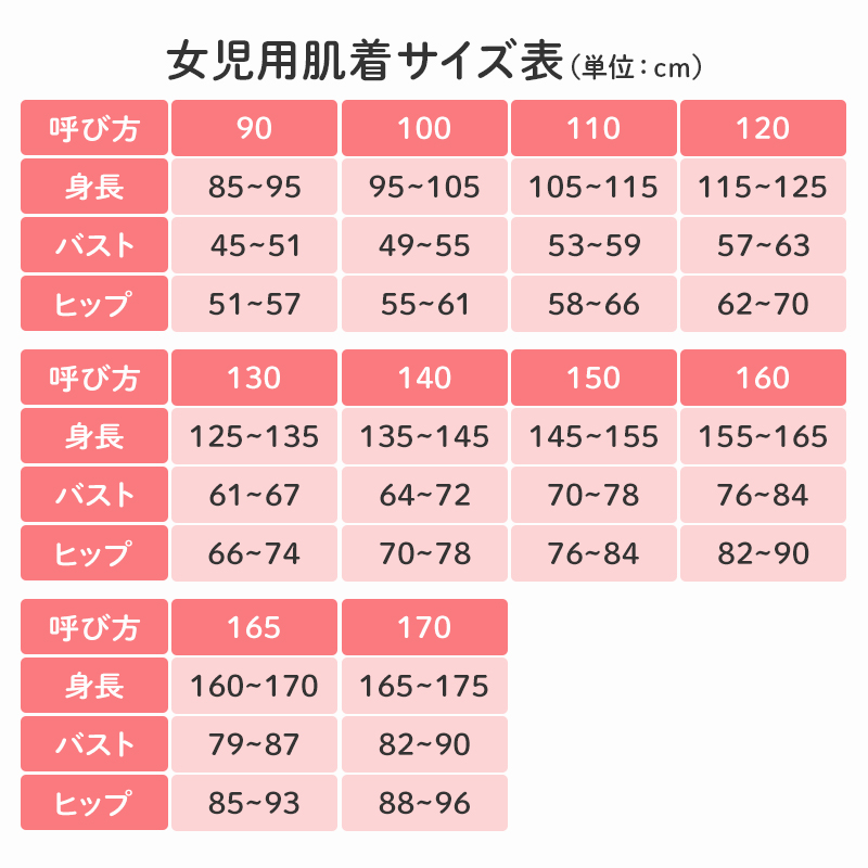 Outdoor 綿100 ショーツ 3枚組 女の子 パンツ キッズショーツ ジュニアショーツ 130 140 150 160 165 cm 綿ショーツ 子供ショーツ ガールズショーツ 下着 キッズ