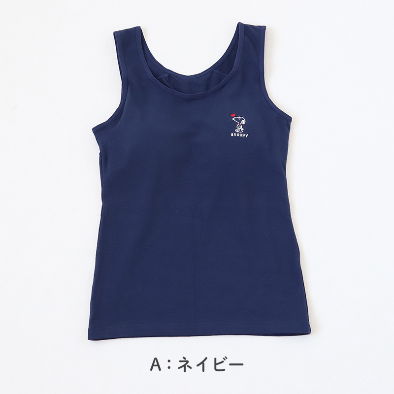NEW ARRIVALS - SUKALA（スカーラ）