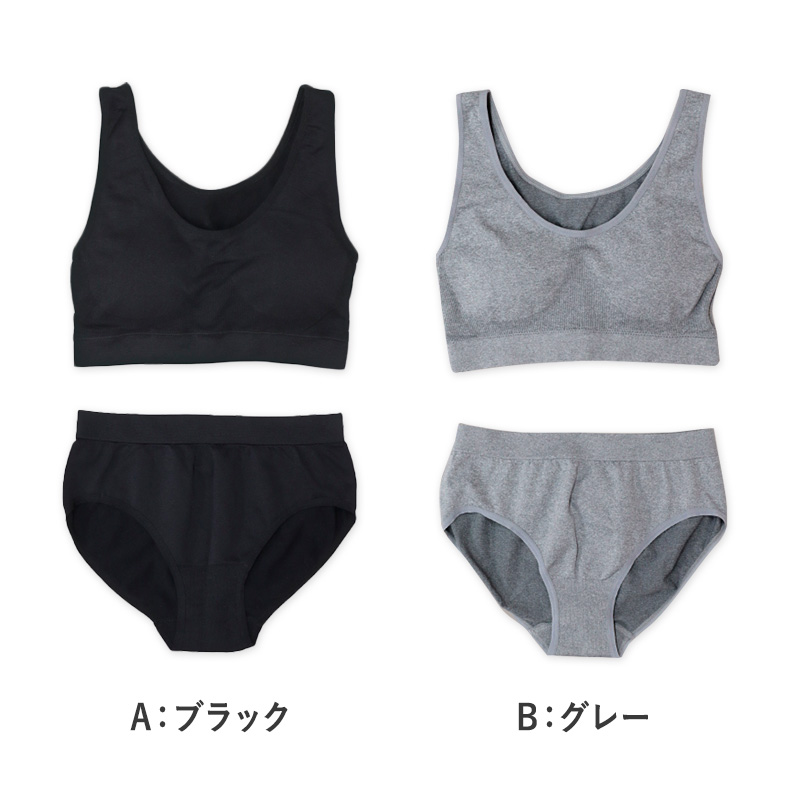 ジュニア ハーフトップ ショーツセット 子供 150〜165cm 下着 小学生 女の子 キッズ インナー 中学生 女子 ブラジャー 綿混 ジュニアブラ 上下セット