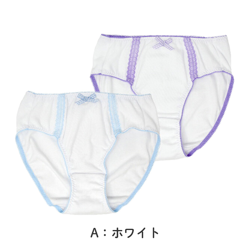 子供 女の子 綿100 ショーツ 2枚組 リボン レース 130 140 150 160 165cm ジュニア キッズ 下着 パンツ セット インナー 子ども ガールズ 女児 コットン