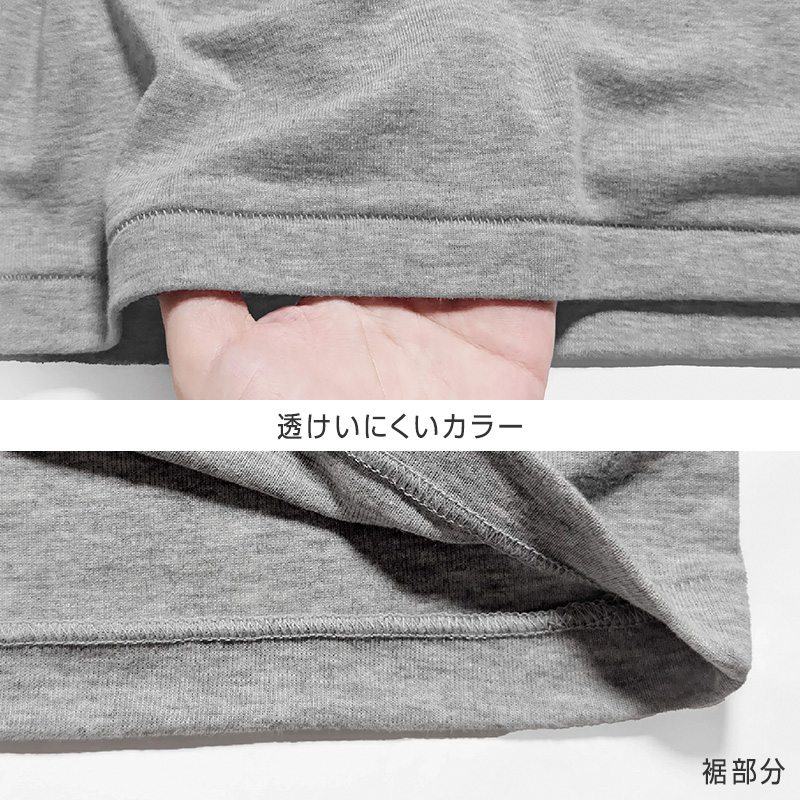 男の子 長袖 インナー 3枚組 綿混 フライス シャツ 100 110 120 130 140 150 160 170cm 下着 子供 キッズ ジュニア 通学用 肌着 乾きやすい 袖口リブ 首元深め 