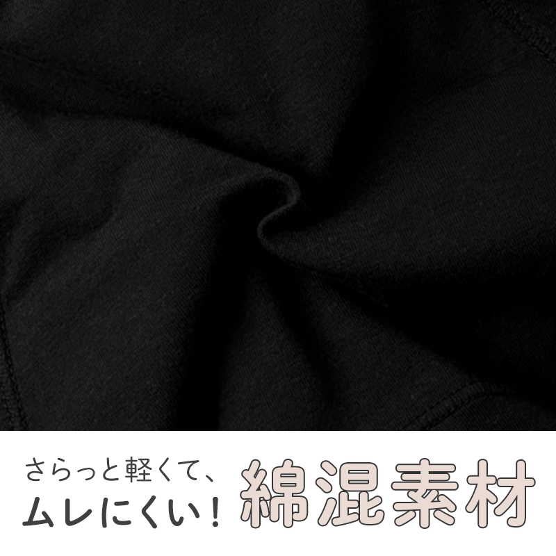 ジュニア サニタリーショーツ 夜用 女の子 生理用ショーツ 2枚組 ガールズ 多い日 防水布 前後ロングシート 漏れ対策 140 150 160 165 cm