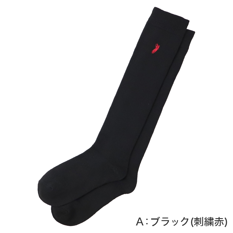 スクールソックス ハイソックス リブ レディース 黒 紺 22-24cm ワンポイント 刺繍 靴下 女子 中学生 高校生 通学 学校 22cm 23cm 24cm WESTERN POLO TEXAS