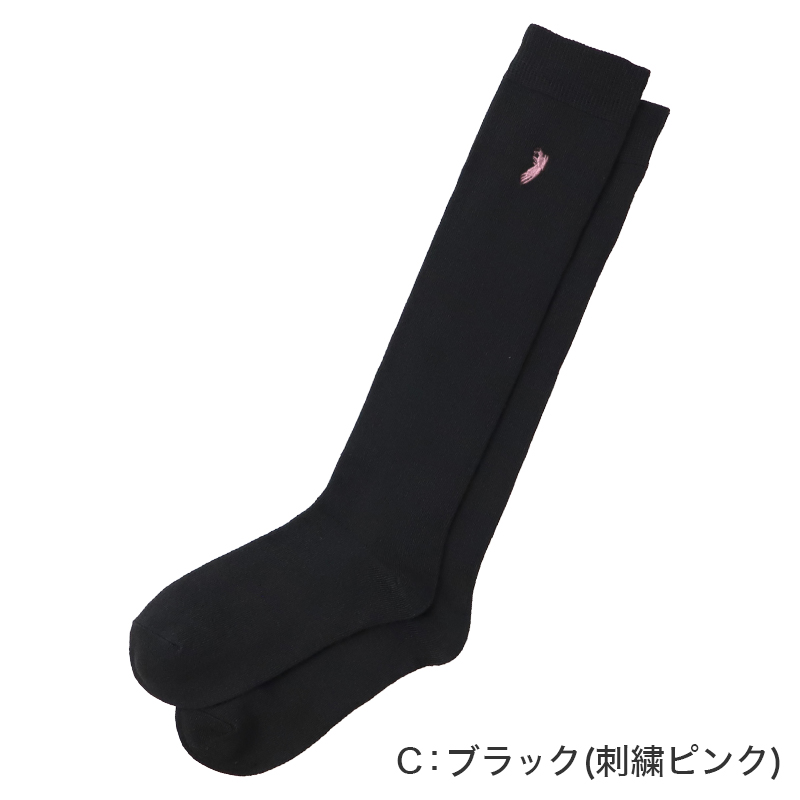 スクールソックス ハイソックス リブ レディース 黒 紺 22-24cm ワンポイント 刺繍 靴下 女子 中学生 高校生 通学 学校 22cm 23cm 24cm WESTERN POLO TEXAS
