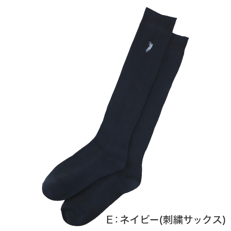 スクールソックス ハイソックス リブ レディース 黒 紺 22-24cm ワンポイント 刺繍 靴下 女子 中学生 高校生 通学 学校 22cm 23cm 24cm WESTERN POLO TEXAS