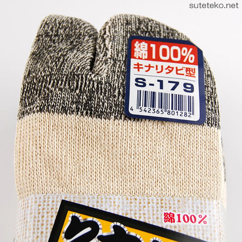 純綿魂 キナリタビ型純綿軍足(かかとつき) 5足組 (25-27cm