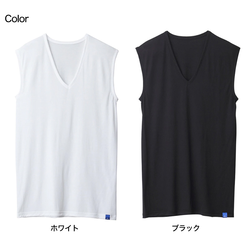 COOLMAGIC グンゼ クールマジック 冷感 Vネック スリーブレスシャツ v