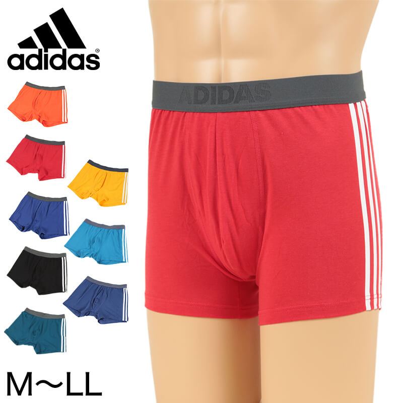 アディダス ボクサーパンツ メンズ M〜LL (ボクサー パンツ ボクサーブリーフ 下着 インナー adidas) (在庫限り)