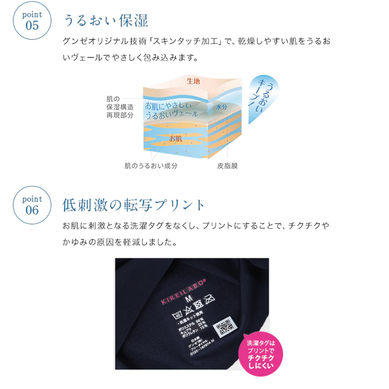 新品 夏 痩せ 巻くだけ スリムデボーテ 特典ゲルパット付き スリムパッド | 株式会社Colors Beauty｜カラーズビューティー