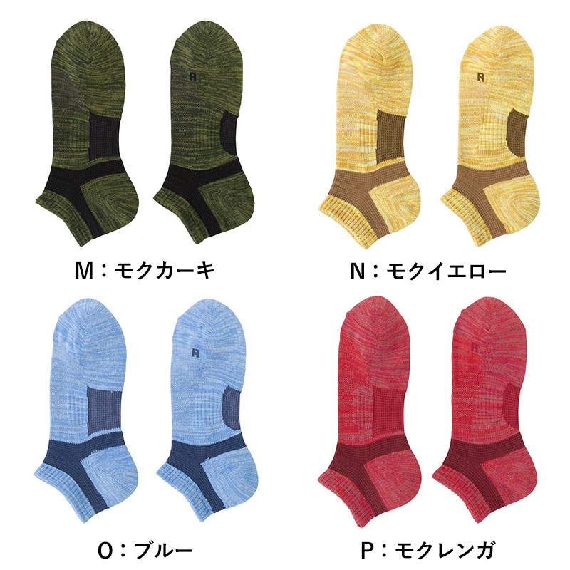 GUCCI グッチ ソックス 靴下 タイガーヘッド 刺繍 ホワイト