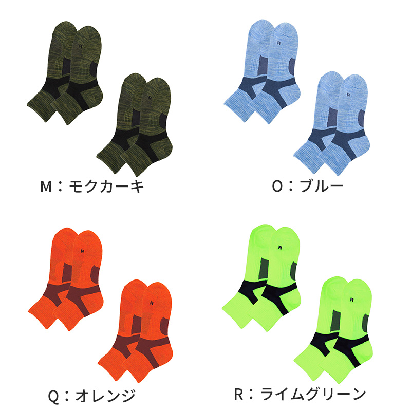 グンゼ アクティブスタイル メンズ ショートソックス 靴下 2足セット 25 26 27 cm ソックス ショート クルー アーチサポート 足首サポート