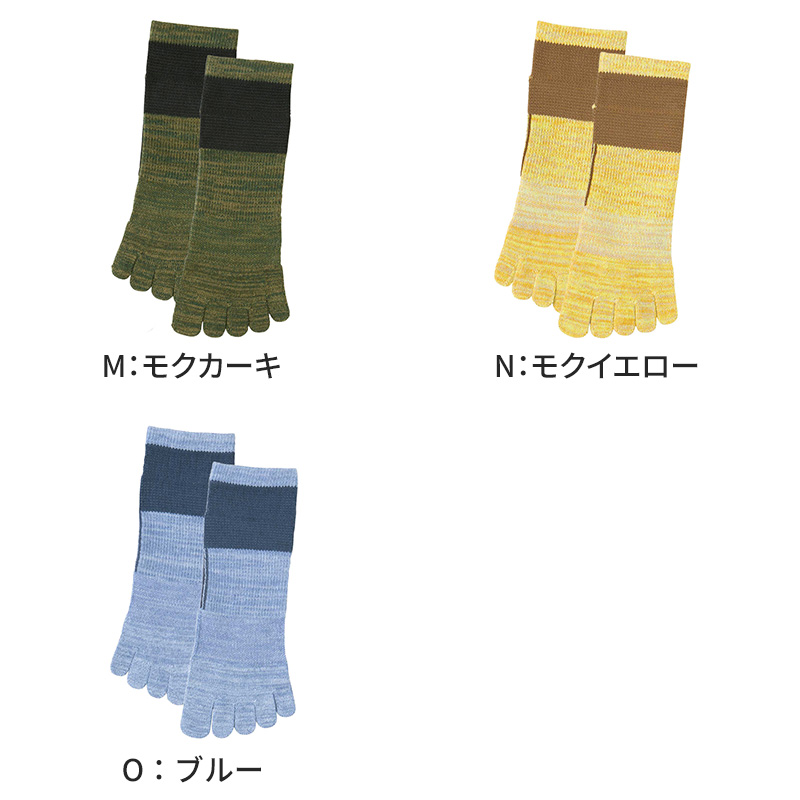 グンゼ アクティブスタイル メンズ 5本指 スニーカーソックス 靴下 25 26 27 cm スポーツ ソックス 五本指 ショート くるぶし アーチサポート 足首サポート