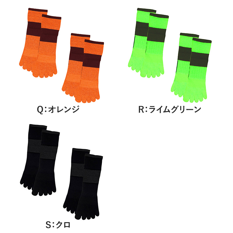 GUNZE(グンゼ) アクティブスタイル メンズ 5本指 ショートソックス GUNZE(グンゼ) アクティブスタイル メンズ 5本指 ショートソックス