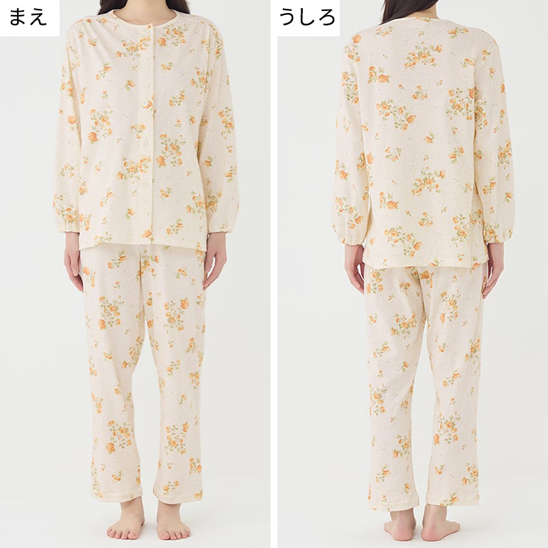 GUNZE グンゼ パジャマ レディース 綿100 日本製 S M L LL GUNZE グンゼ パジャマ レディース 綿100 日本製 S M L LL