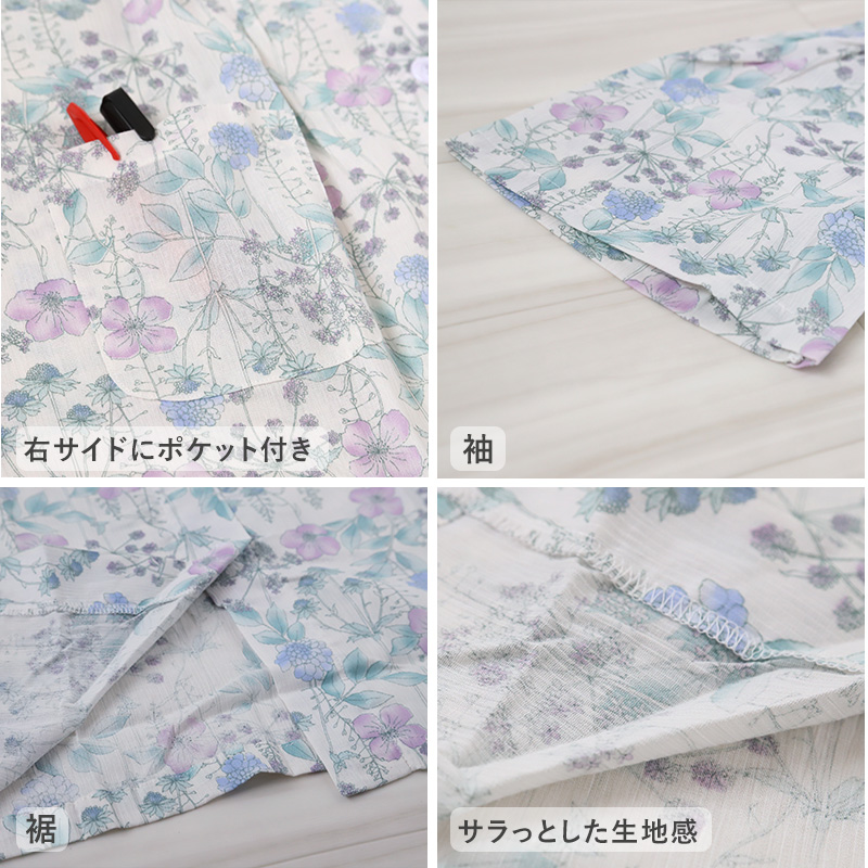 GUNZEグンゼ ネグリジェパジャマ上下セット 綿100%青薔薇 花柄 通気性② GUNZEグンゼ ネグリジェ パジャマ上下セット 綿100%薔薇 花柄
