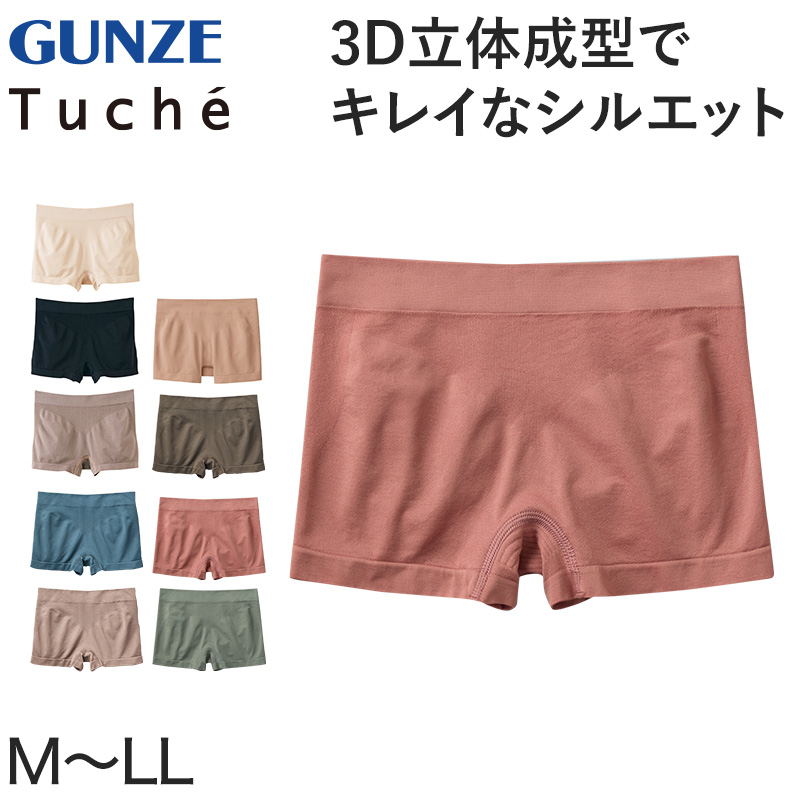 BETONES レディース ボクサーパンツ ビトーンズ 女性用 ブランド