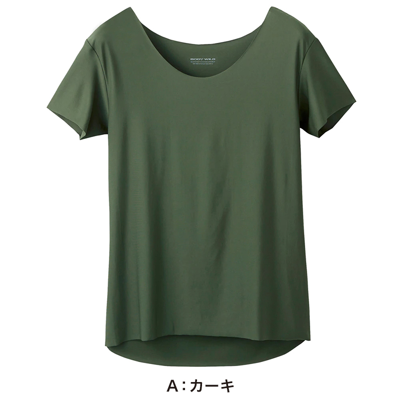 BODY WILD グンゼ ボディワイルド Tシャツ メンズ 半袖 肌着
