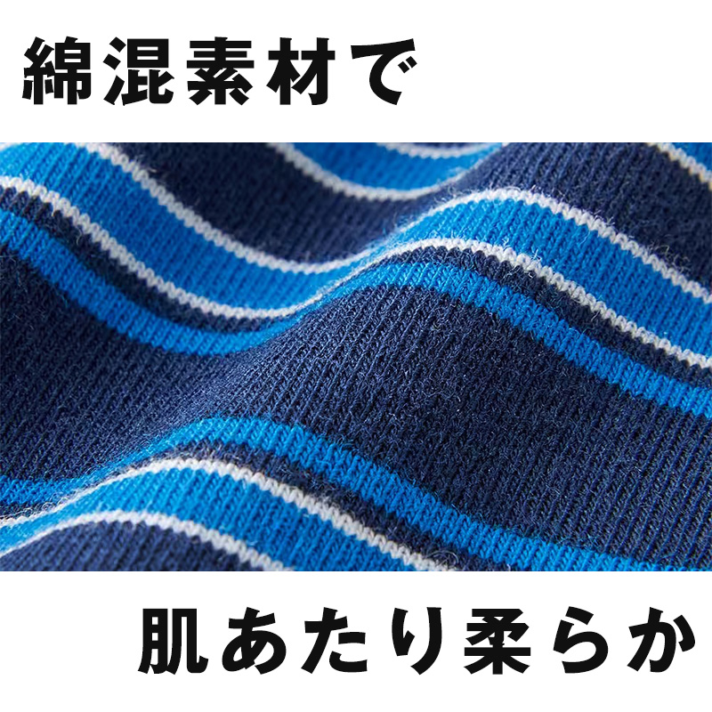 トウス　バングル　もこちゃん JICHODO】 46002 形態安定ツータックカーゴパンツ [春夏]通販