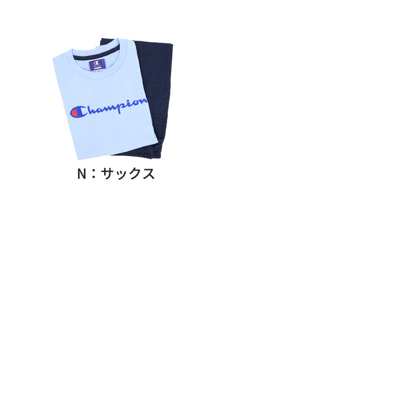 キッズ パジャマ 長袖 長ズボン チャンピオン 男の子 女の子 子供 長袖 長ズボン グンゼ 130 140 150 160 cm champion gunze 春 夏 薄手 子供服 (送料無料)