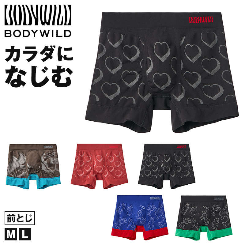 ボディワイルド BODY WILD ボクサーパンツ ML 36枚 BODY WILD（ボディワイルド） 成型 ボクサーパンツ メンズ 前閉じ