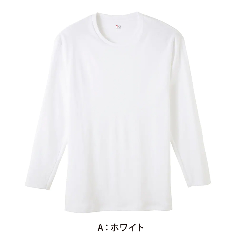 グンゼ tシャツ メンズ 長袖 綿100% 厚手 秋冬 あったか インナー 9分袖 クルーネック M〜LL YG 厚地 暖かい 男性 下着 肌着 コットン 綿 丸首