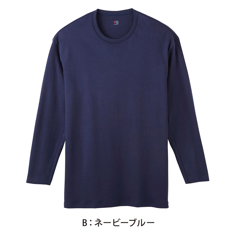 グンゼ tシャツ メンズ 長袖 綿100% 厚手 秋冬 あったか インナー 9分袖 クルーネック M〜LL YG 厚地 暖かい 男性 下着 肌着 コットン 綿 丸首