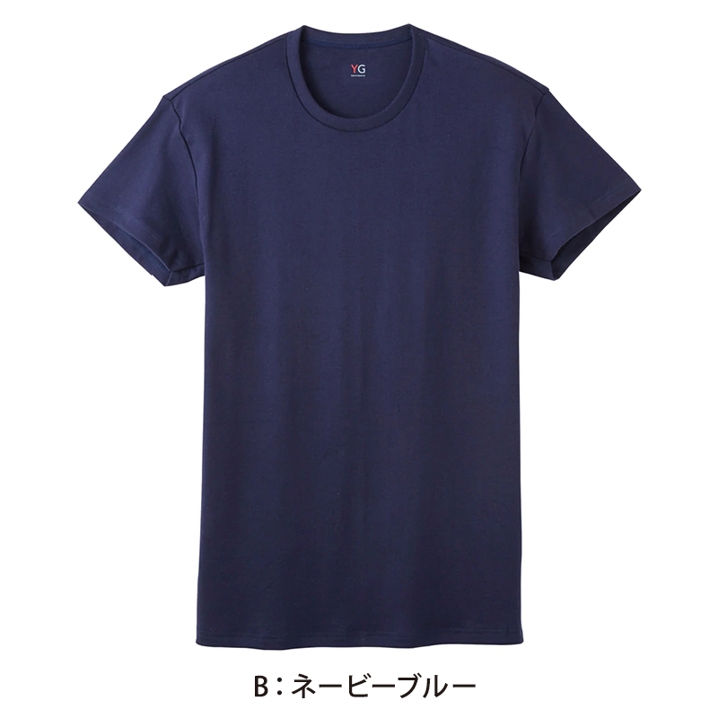 グンゼ YG tシャツ メンズ 半袖 綿100% あったか インナー クルー