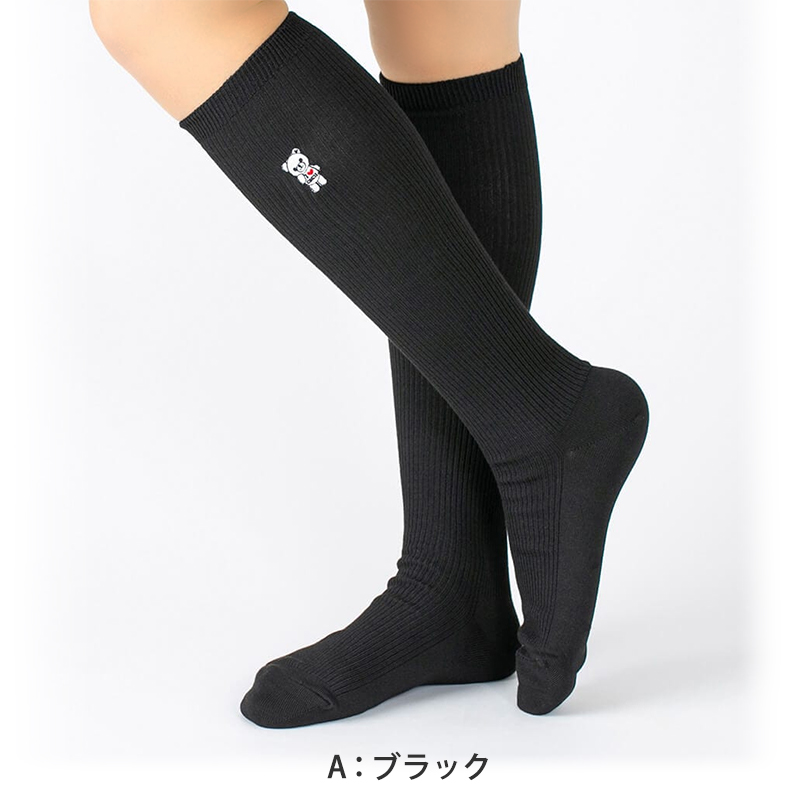 ボンボラン　ハイソックス　黒ネイビー　Mサイズ Amazon.co.jp: ボンボラン Bonvolant スリムハイソックス 段階