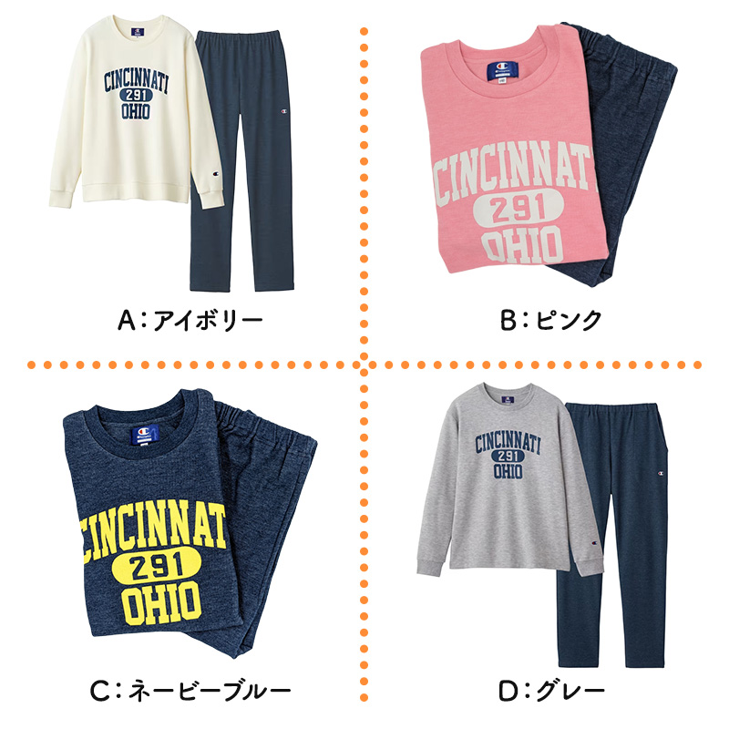 Champion チャンピオン キッズ パジャマ 長袖 男の子 女の子