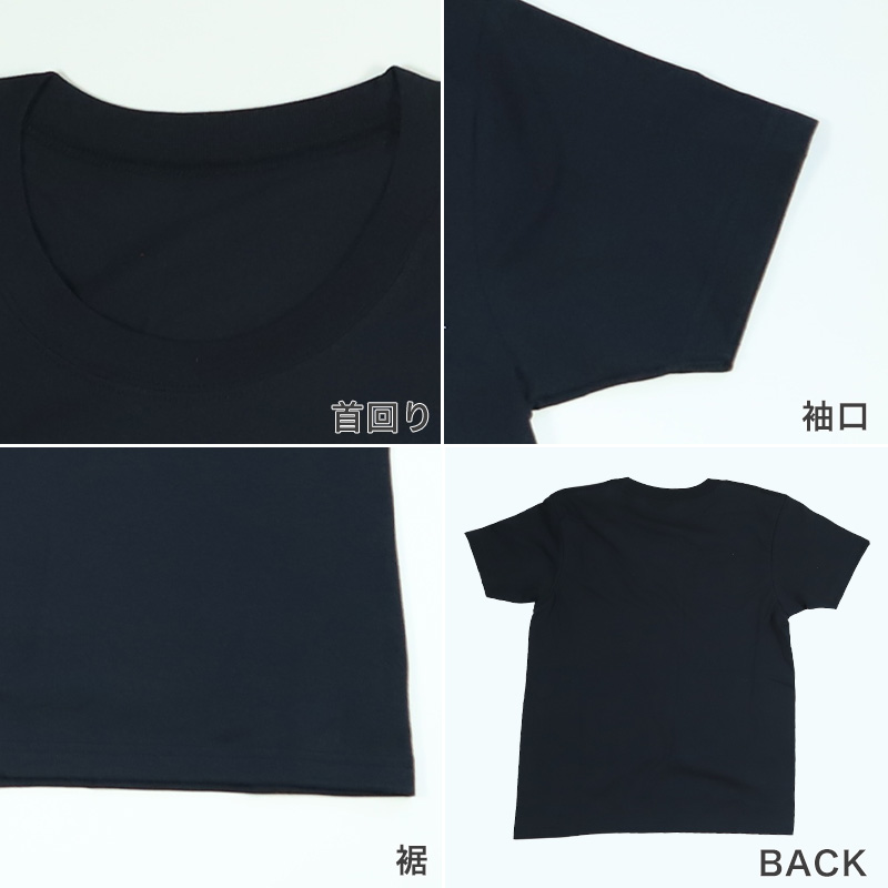 グンゼ アディダス ボーイズ クルーネックTシャツ 2枚組 140〜170cm (下着 子供 インナー 男の子 半袖 シャツ 白 黒 子ども ジュニア adidas)