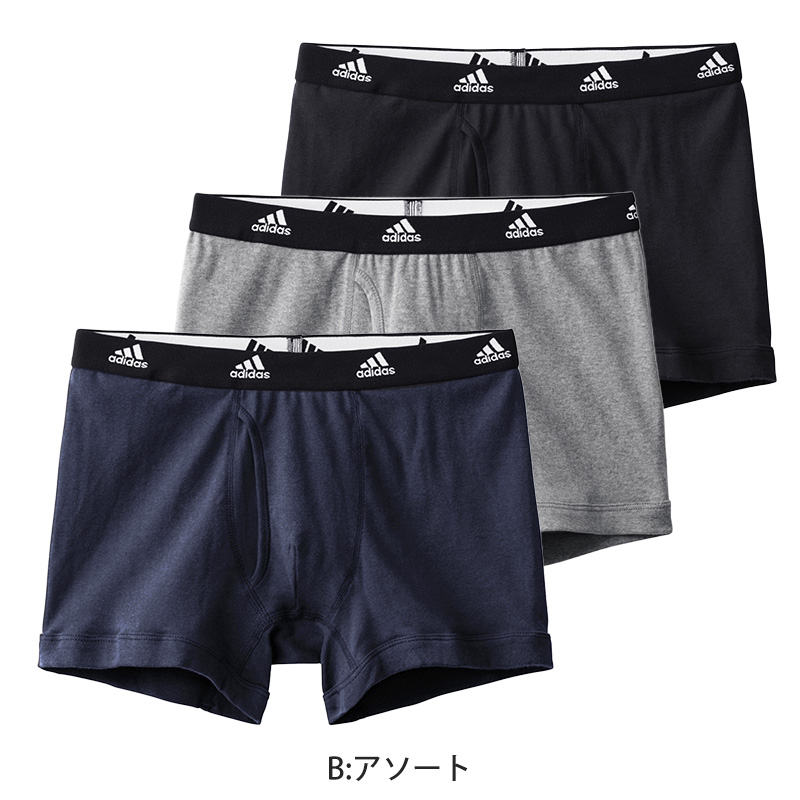 ボクサーパンツ メンズ 3枚セット 前開き 綿100 下着 adidas アディダス M〜LL 3枚組 ボクサーブリーフ 綿 男性 ボクサー パンツ  前あき インナー