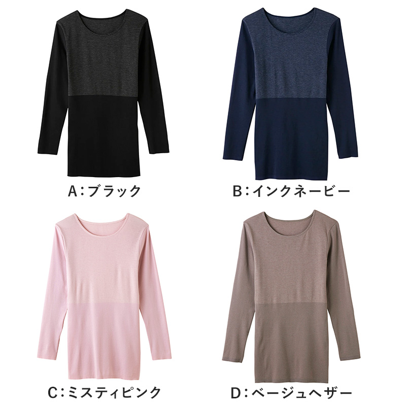 マジックテープ ボタンがけ不要 ブラウス レディース 春秋冬用 長袖 ポロカーデ 紫/紺/グレー/ワイン S/ML/LL HOTMAGIC グンゼ 8分袖 インナー レディース 長袖 あったか えり