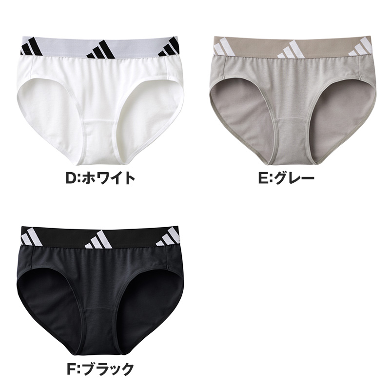 アディダス 女の子 ハーフショーツ スポーツ 150cm 160cm 165cm ジュニア adidas 女児 下着 パンツ 無地 キッズ ガールズ インナー 吸汗速乾 グンゼ gunze