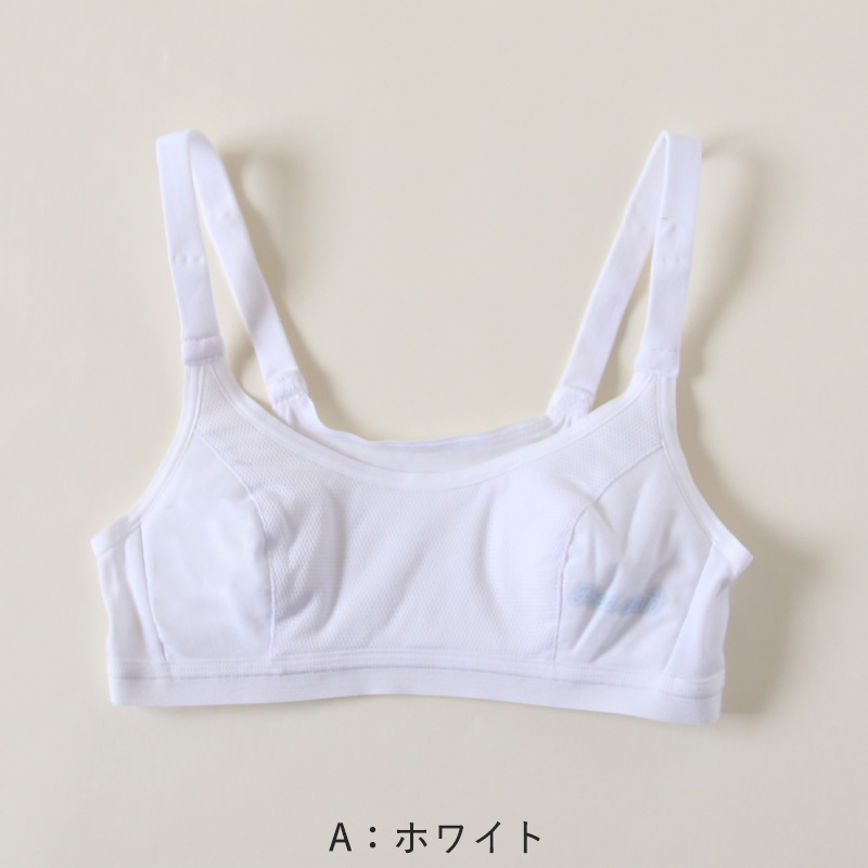 A65 初めてのブラにぴったり(* 'ᵕ' )☆ 下着 インナー スポブラ A65 初めてのブラにぴったり(* 'ᵕ' )☆ 下着 インナー スポブラの通販