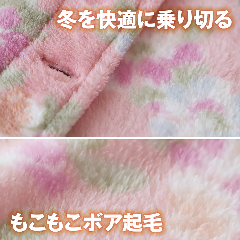 AMBIDEX Store 〇うつわ好きなお宅 チュールコード刺繍ブラウス