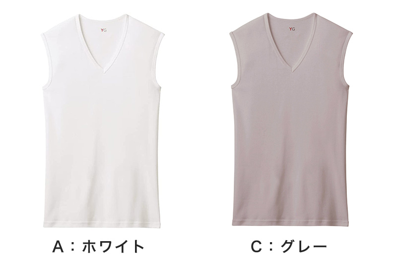 グンゼ YG メンズ インナー ノースリーブ Vネック スリーブレス Tシャツ 綿100% M〜LL GUNZE 肌着 下着 男性 紳士 インナーシャツ v首 消臭
