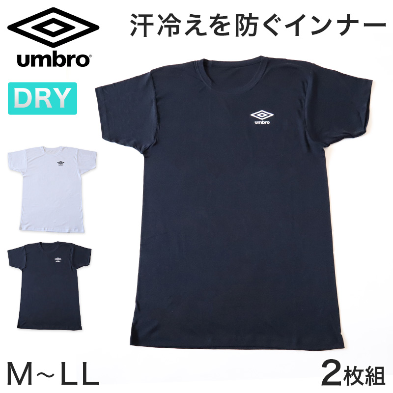 ５枚組 インナーシャツ メンズ 肌着 Tシャツ５枚組 セット 半袖 綿100% 紳士肌着 下着 ドライ クルーネック アンダーウェア 黒白