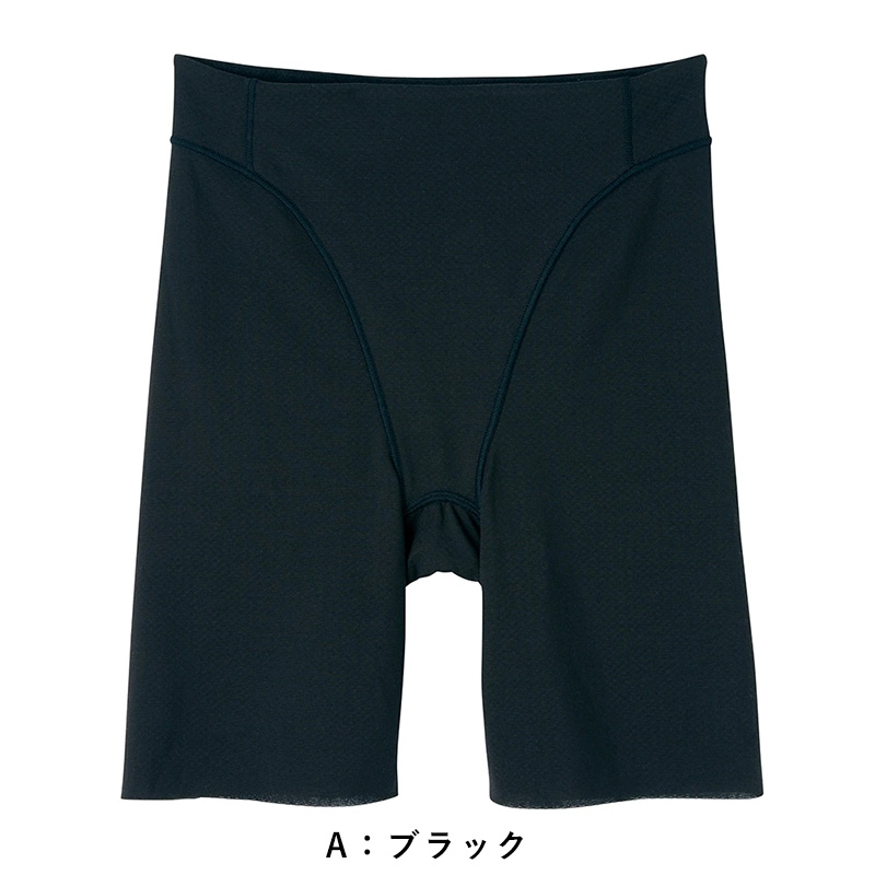 グンゼ KIREILABO Fitte ロングガードル M〜LL (キレイラボ フィッテ オーガニックコットン レディース ショーツ インナー 敏感肌)