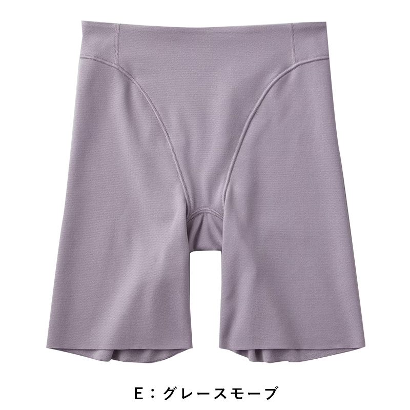 グンゼ KIREILABO Fitte ロングガードル M〜LL (キレイラボ フィッテ オーガニックコットン レディース ショーツ インナー 敏感肌)