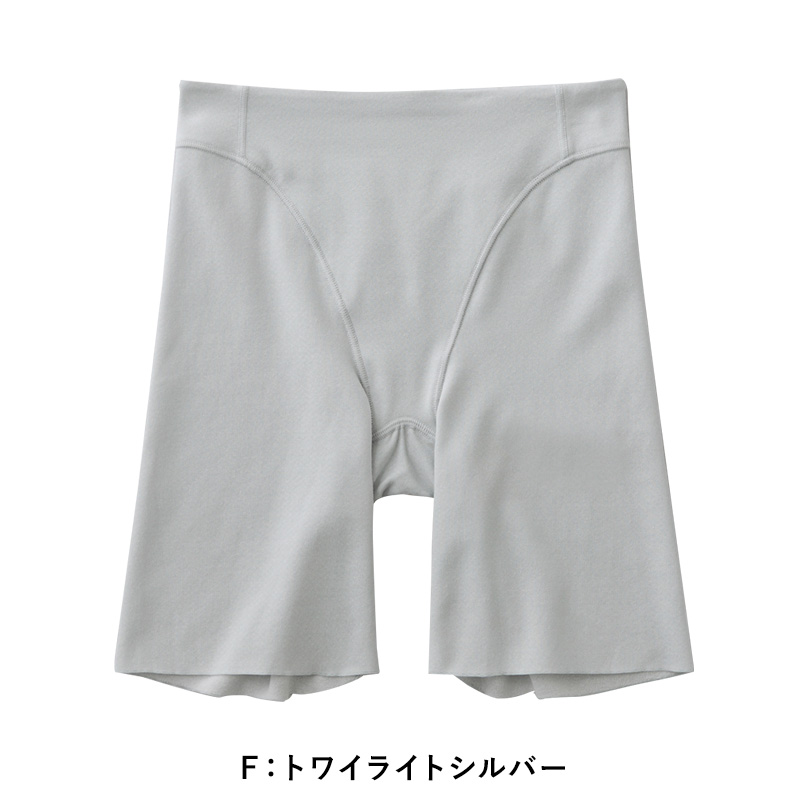 グンゼ KIREILABO Fitte ロングガードル M〜LL (キレイラボ フィッテ オーガニックコットン レディース ショーツ インナー 敏感肌)