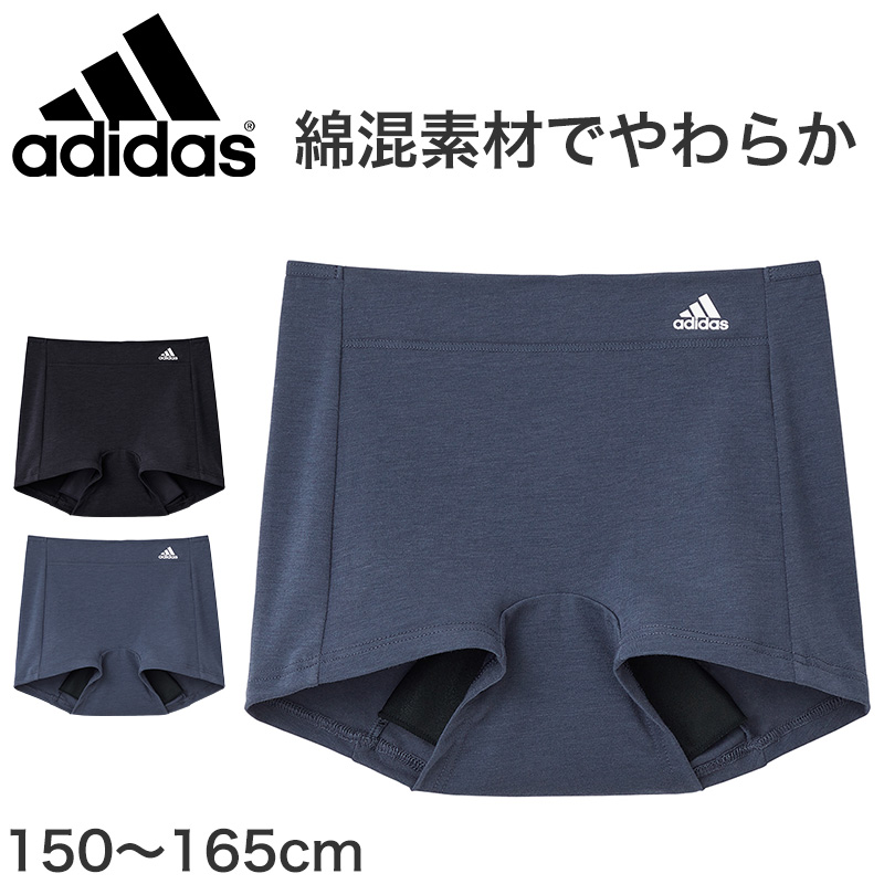 adidas アディダス ランニングパンツ レディース OTR B SHORT