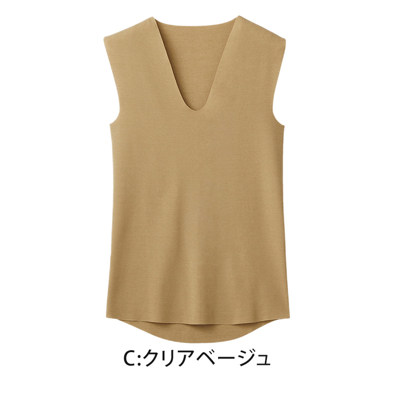 YG グンゼ ノースリーブ vネック カットオフ タンクトップ M〜LL GUNZE