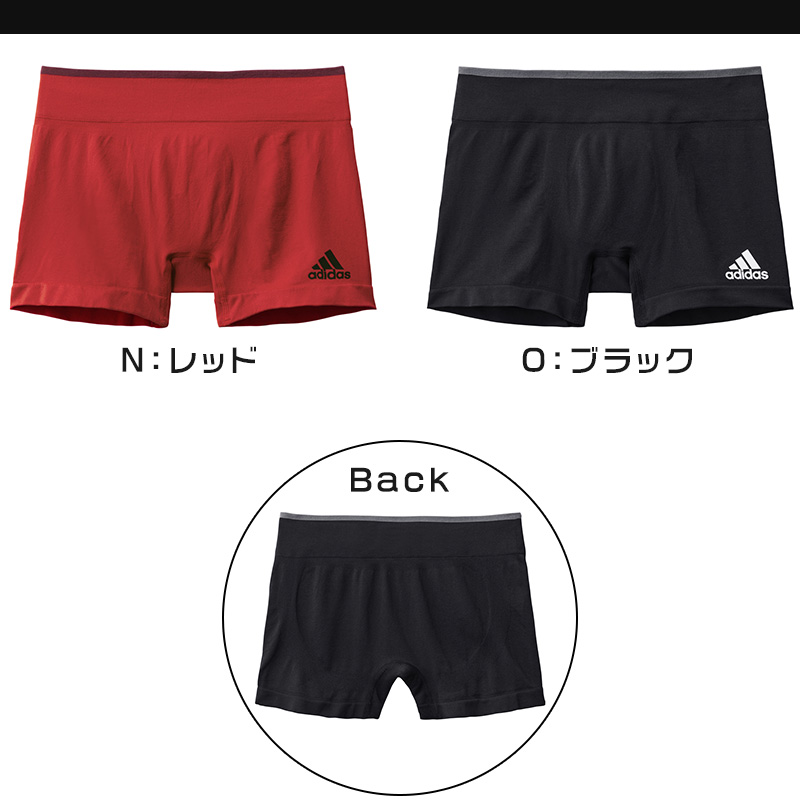 adidas アディダス ボクサーパンツ メンズ シームレス ボクサー